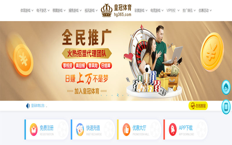 贝博|贝博官方网站|贝博官网注册下载体育注册账户和游戏下注使用权